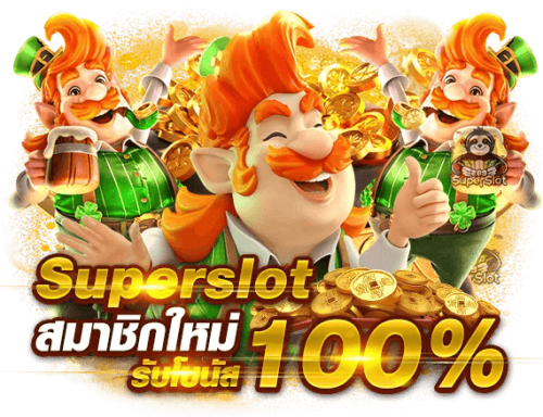 GOATBET50 แหล่งรวมความบันเทิงเดิมพันออนไลน์